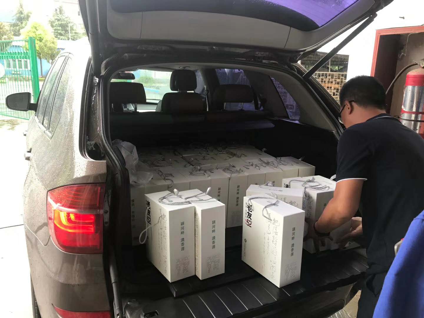 少康老友520