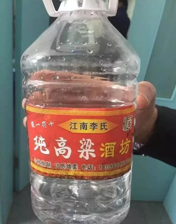 6元/斤的散装白酒，轻易要了3个人的性命！散酒和厂家，到底如何选择？(图3)