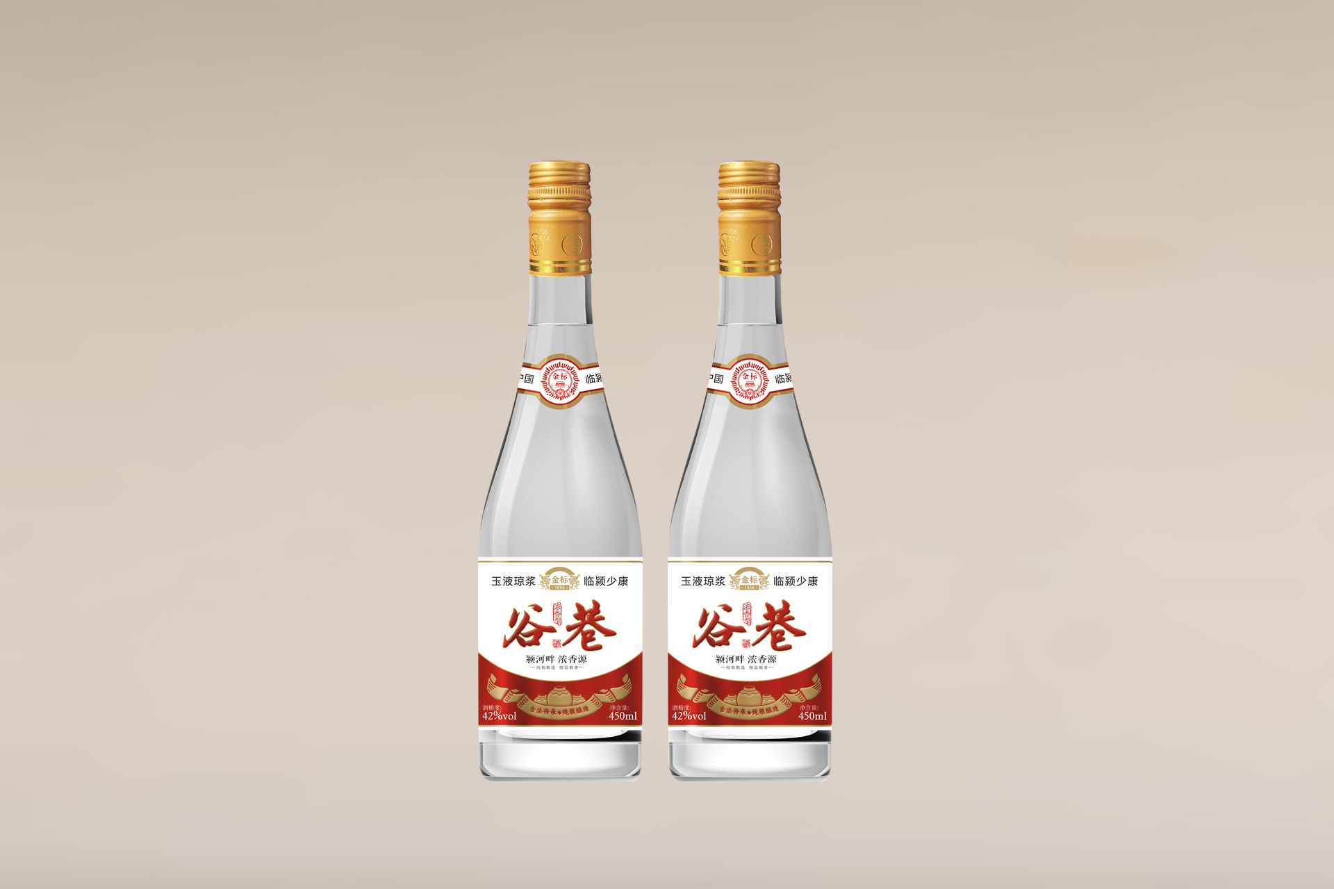 谷巷金标