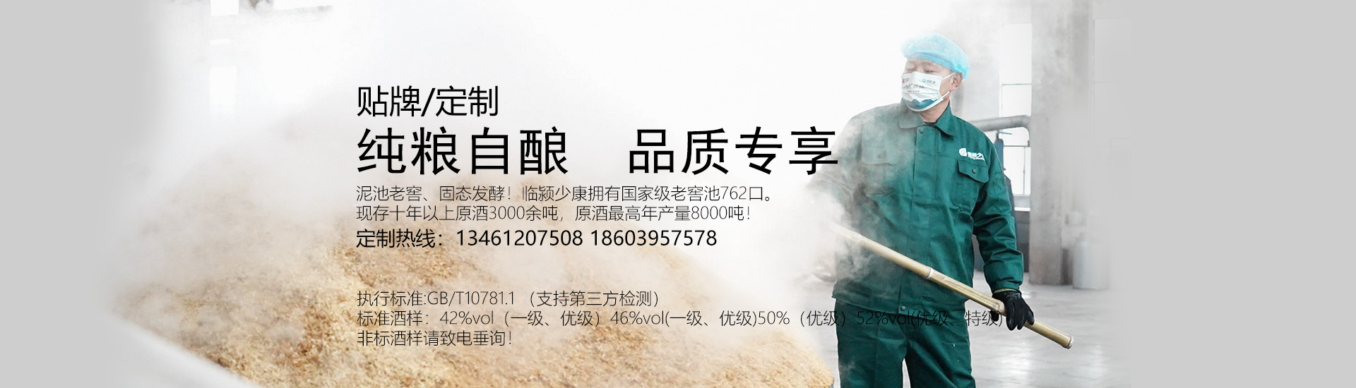 手机幻灯片1